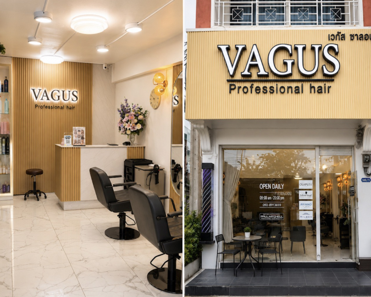 หน้าร้าน VAGUS Professional Hair